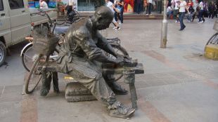 Copper statue sculpture,chinese copper statue - ZTC012