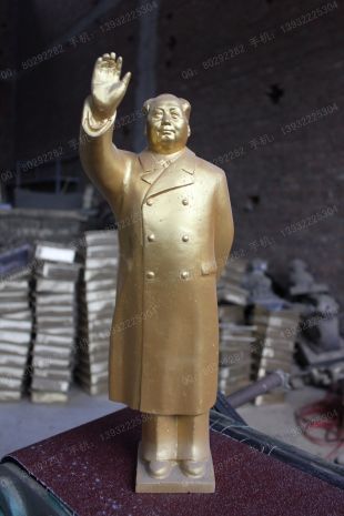 Copper statue sculpture,chinese copper statue - ZTC019
