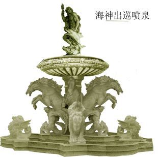 Copper sculpture,Copper fountain - ZTP009