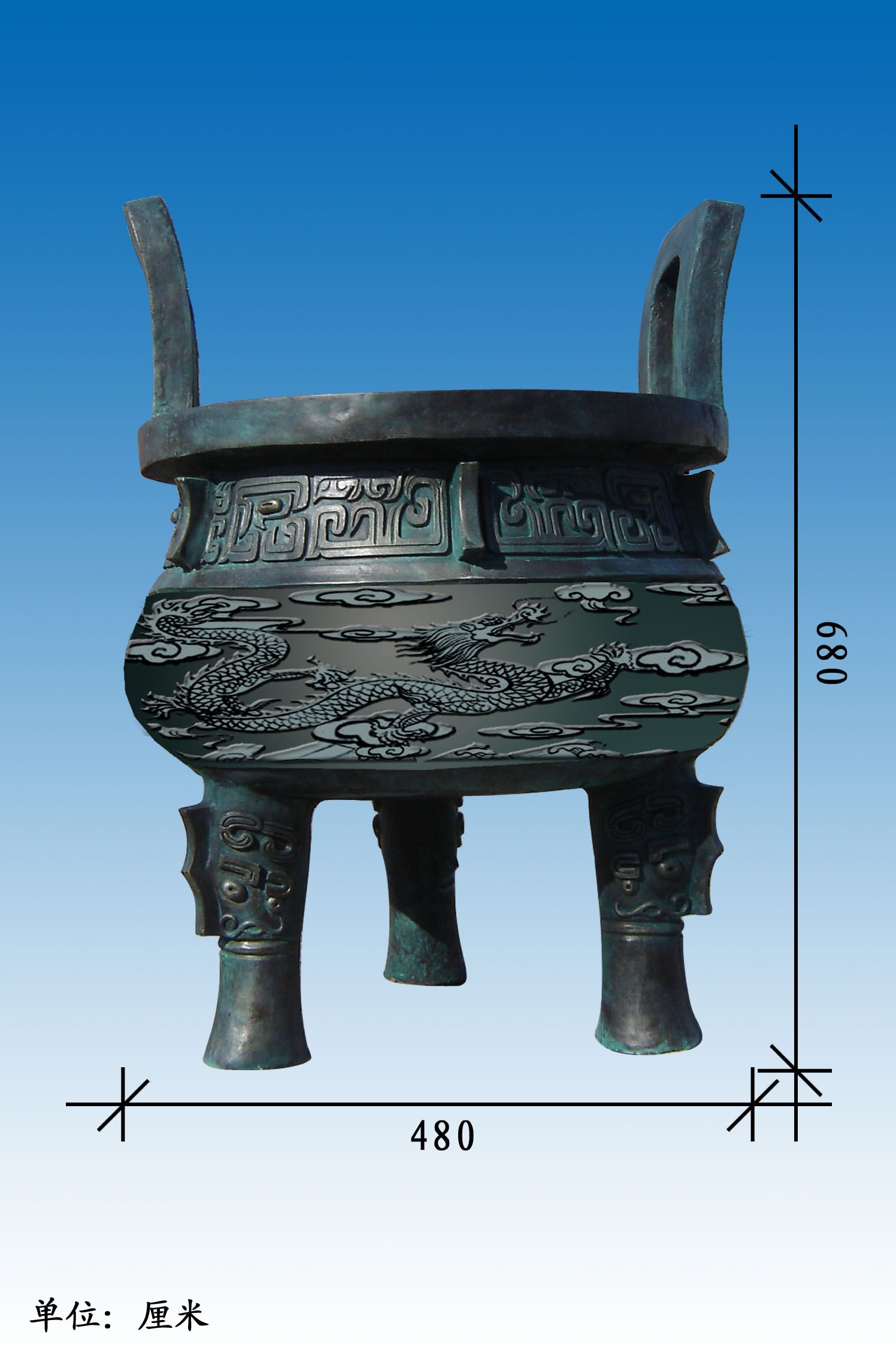 Copper sculpture,copper Ding - ZTZ025