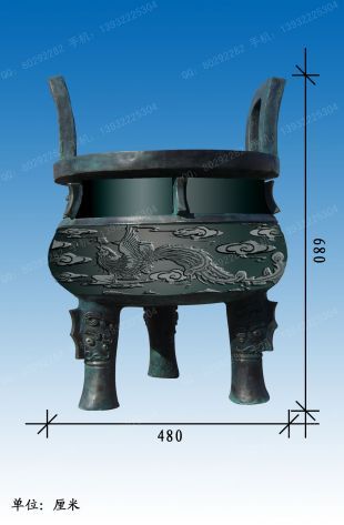 Copper sculpture,copper Ding - ZTZ024