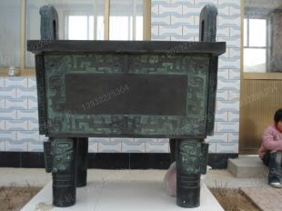 Copper sculpture,copper Ding - ZTZ032