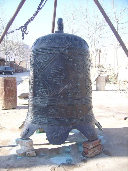 Copper sculpture,Copper bell sculpture - ZTZ044