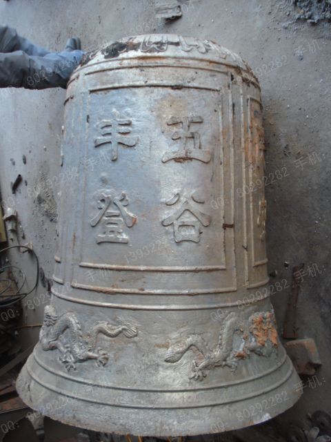 Copper sculpture,Copper bell sculpture - ZTZ041