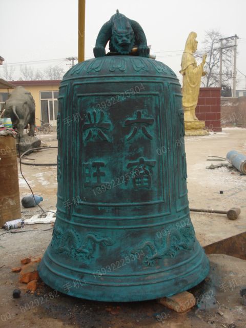 Copper sculpture,Copper bell sculpture - ZTZ040
