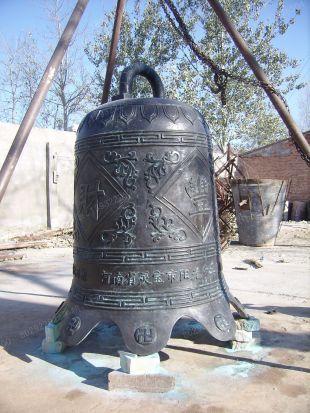 Copper sculpture,Copper bell sculpture - ZTZ043