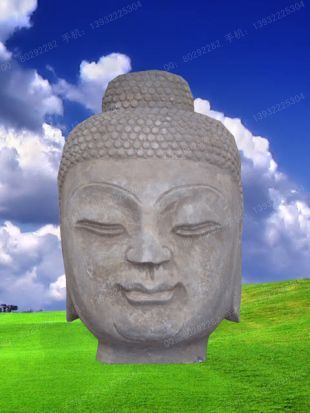 Buddha head sculpture, stone Buddha head sculpture,marble Buddha head sculpture - SDFT037