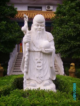 Buddha sculpture, stone Buddha sculpture,marble Buddha sculpture - HBFX003