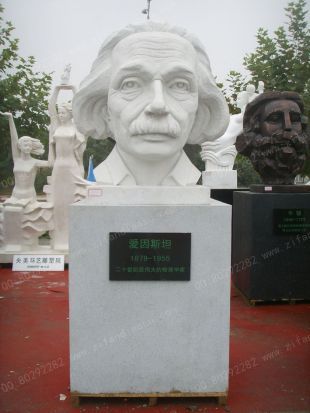 石雕 人物胸像,欧式 石雕胸像,欧式石雕 胸像雕塑 - OSXX350