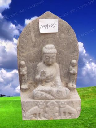 Buddha sculpture, stone Buddha sculpture,marble Buddha sculpture - QSFX108