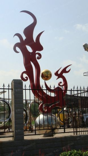 Landscape stainless steel sculpture - BXG100