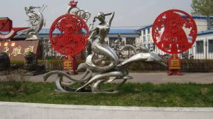 Landscape stainless steel sculpture - BXG107