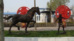 Landscape stainless steel sculpture - BXG116