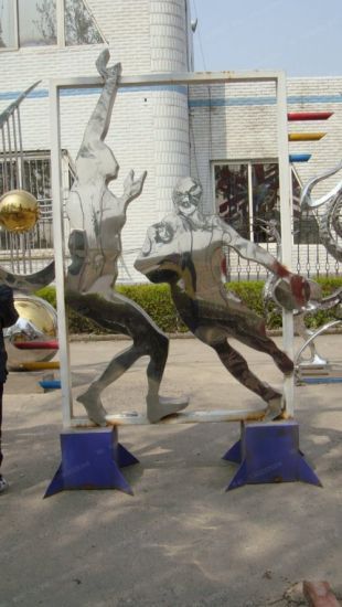 Landscape stainless steel sculpture - BXG124