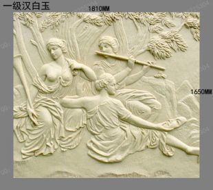 Stone relief,marble relief,Garden sculpture relief - YLFD026