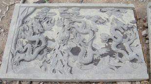 Nine-dragon Screen stone relief - JLB005
