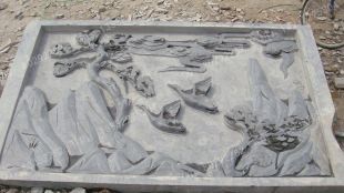 Nine-dragon Screen stone relief - JLB001