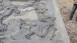 Nine-dragon Screen stone relief - JLB006