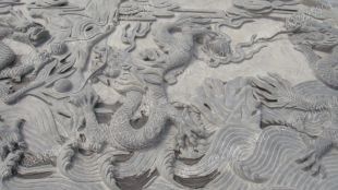 Nine-dragon Screen stone relief - JLB011