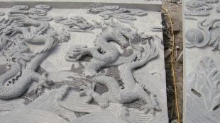 Nine-dragon Screen stone relief - JLB016