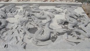 Nine-dragon Screen stone relief - JLB017