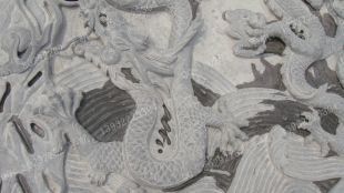 Nine-dragon Screen stone relief - JLB019