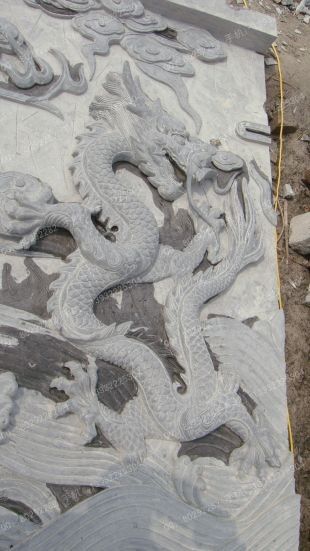 Nine-dragon Screen stone relief - JLB020