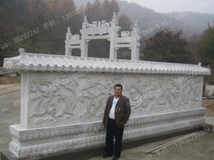 Nine-dragon Screen stone relief - JLB022